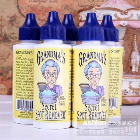 Grandma's Secret去污神器