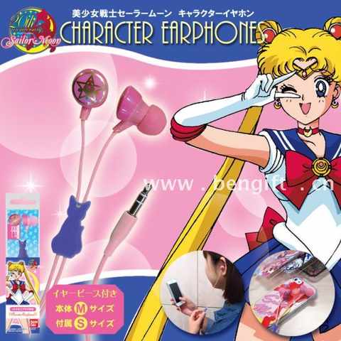 美少女战士SailorMoon立体声入耳式耳机