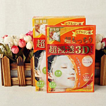 嘉娜宝·肌美精胶原蛋白弹力紧致面膜