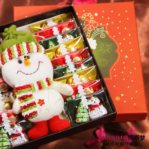 HISSIMO·圣诞巧克力礼盒