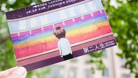 5月20日想给女朋友一个惊喜，但不知道送女朋友什么东西好