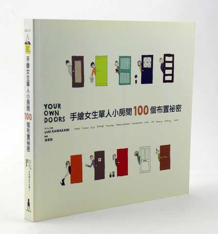 3到6岁的男孩600元以上的生日礼物没买什么