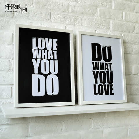 Do what you love·现代装饰画
