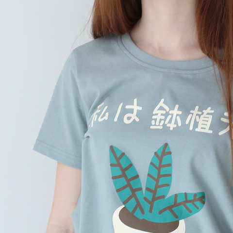 TYAKASHA·灰蓝色盆栽T恤