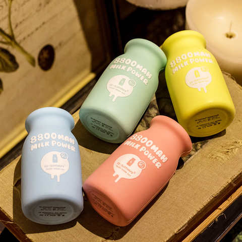 牛奶瓶移动电源·8800mAh