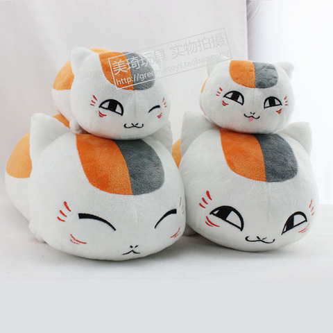 猫老师抱枕