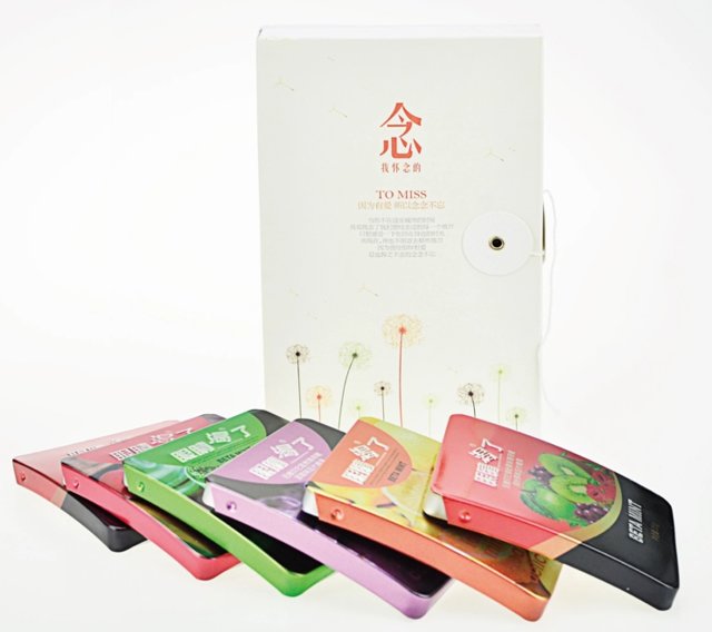 眼睛渴了·薄荷糖果念礼盒