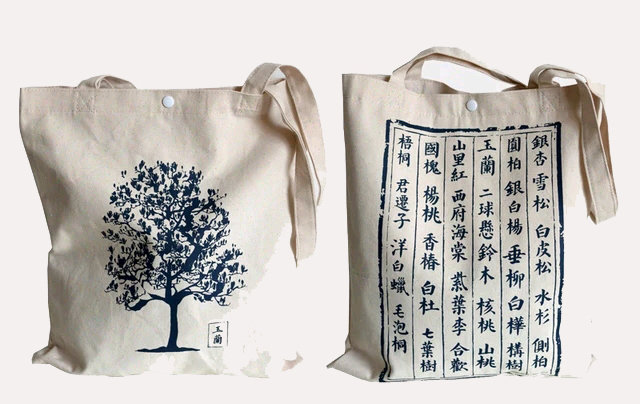 班上一个男生过生日，普通朋友，送礼物可以送什么，不可以送什么呀