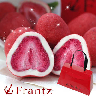 Frantz神戶草莓松露巧克力
