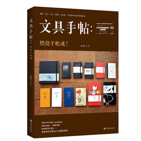 舅妈三十岁左右过生日了，送点什么呢，舅妈是个有钱人