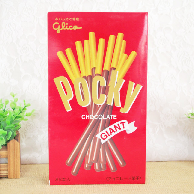 日本pocky·经典牛奶巧克力棒