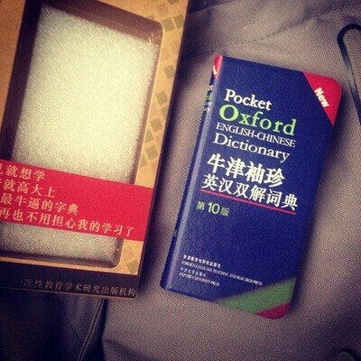 今年是儿子的本命年，24岁了，该送什么礼物合适呢？