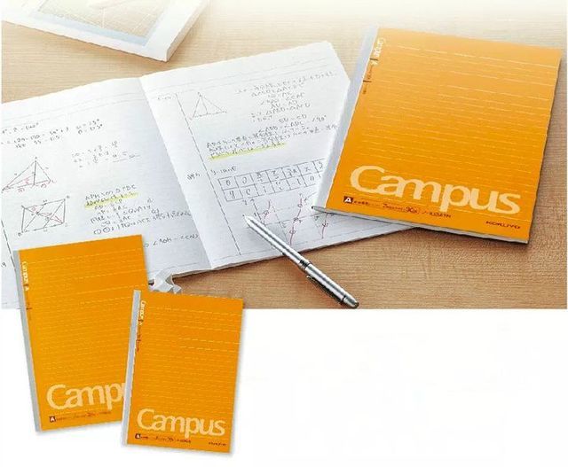 KOKUYO国誉·Campus东大点线笔记本