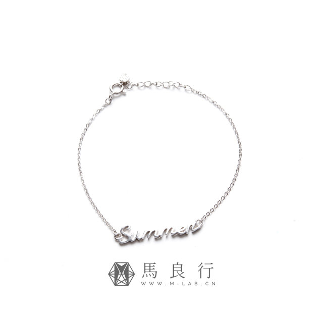 出手的不凡·马良行3D打印定制手链Bracelet