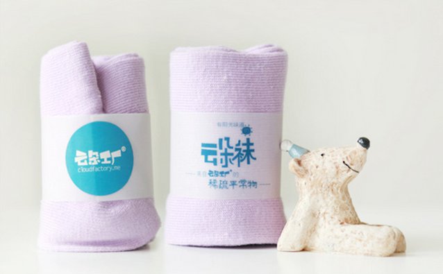 云朵工厂·糖果色短袜*5双