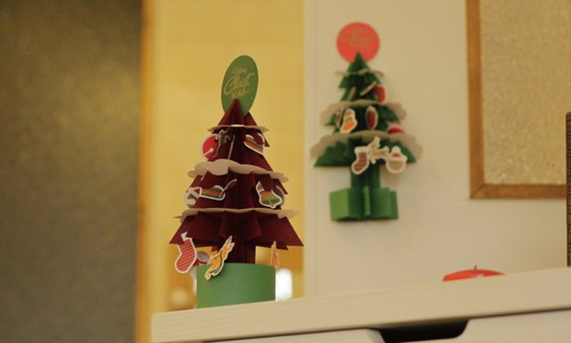 Bookzzi·创意纸质圣诞树贺卡