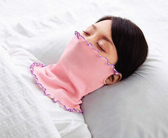 颈部保温脸部保湿睡眠面罩