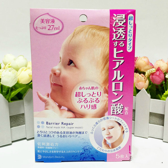 Mandom·粉色款婴儿补水保湿面膜*5枚